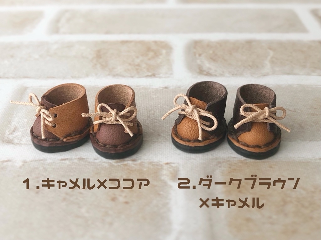 バイカラーレースアップブーツ