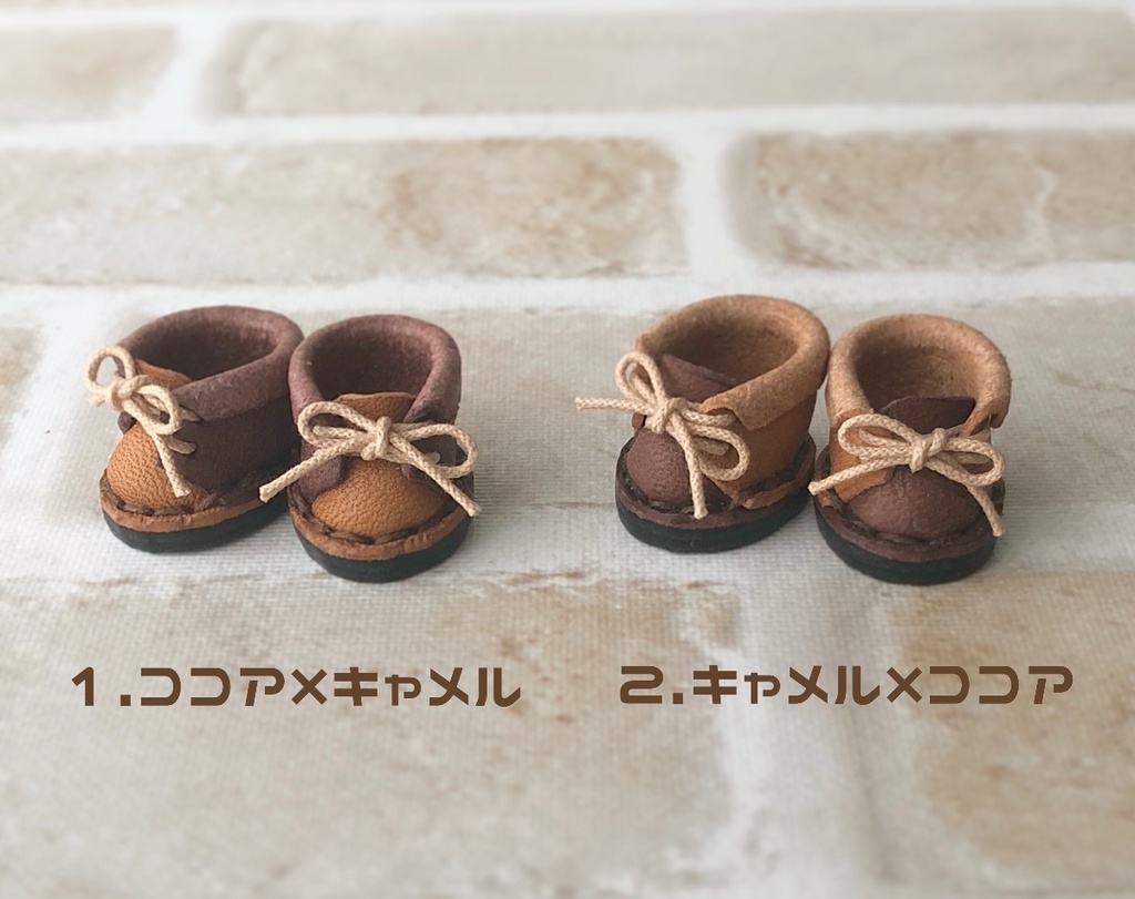 バイカラーハイカット風ブーツ