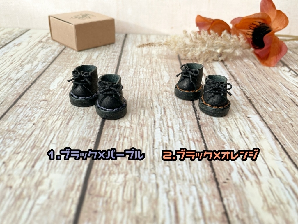 【カラーステッチ】レースアップブーツ