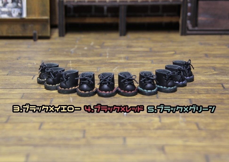 【カラーステッチ】レースアップブーツ