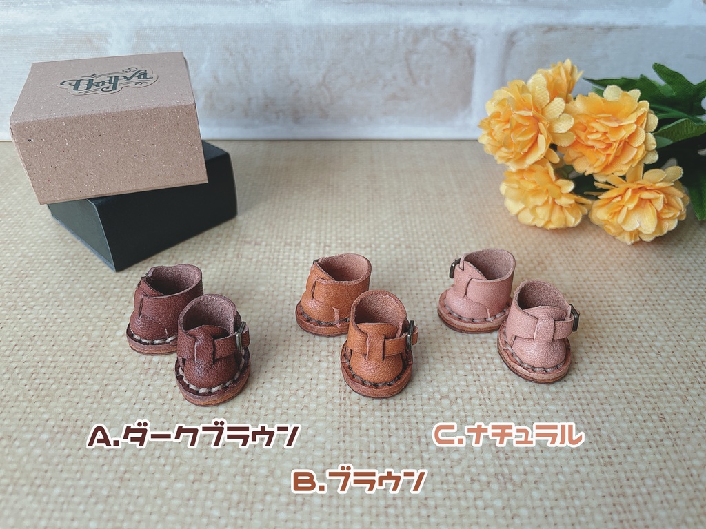 ナチュラルストラップシューズ