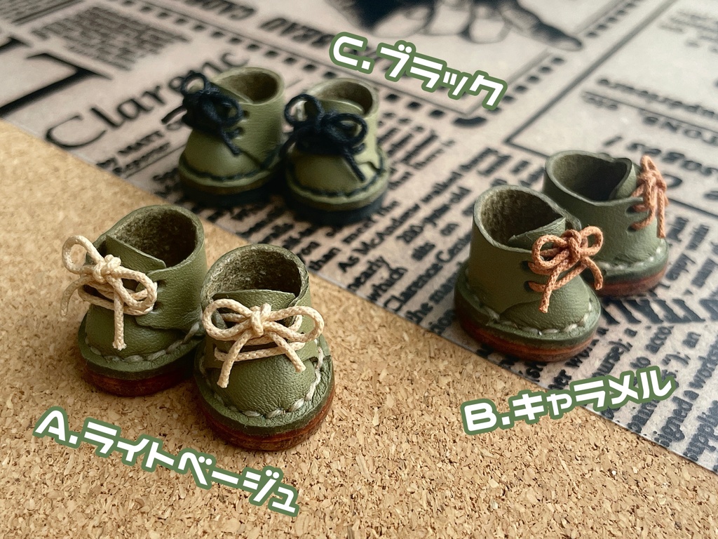 【ピスタチオ】レザーシューズ