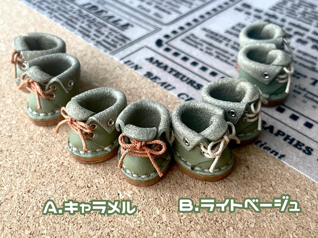 【ピスタチオ】ハイカットレザーブーツ