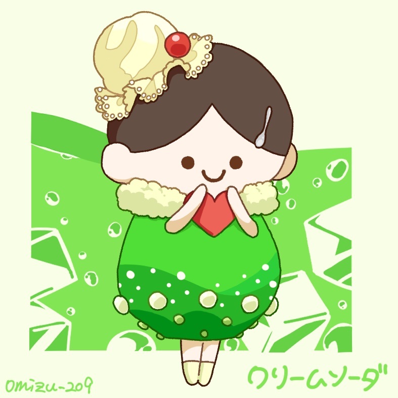 レトロ風はなちゃん(クリームソーダ)