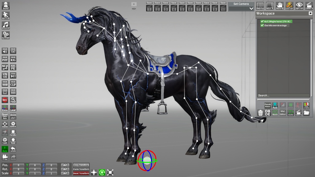 【KKS Mod】Nuli|Arknights: Endfield|FK+IK・サンプルシーン付き