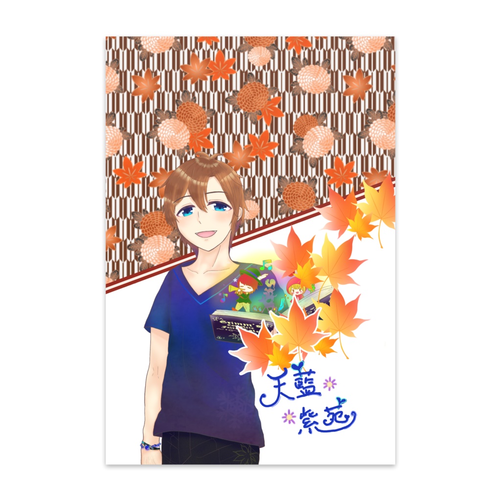 ポストカードA