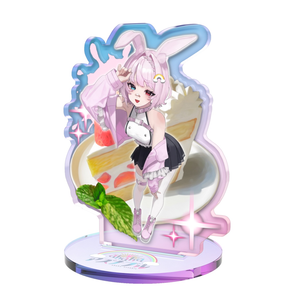 【7周年記念】オーロラアクスタ