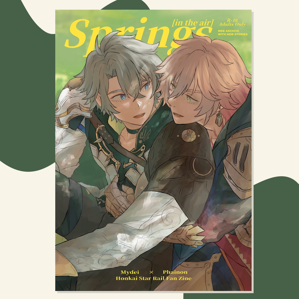 Springs [in the air]
