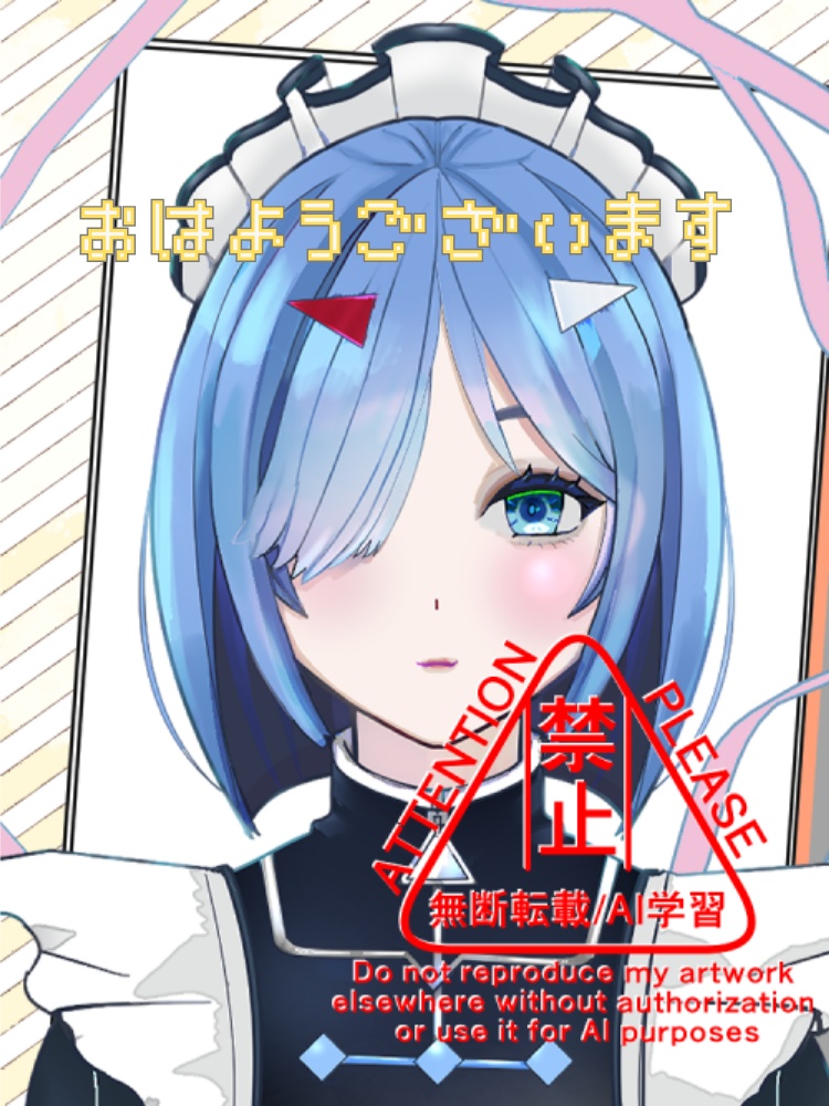 シンプルな斜線デザインセット