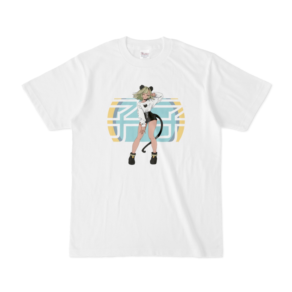 『Hello, I am SHI-SHI』スタッフTシャツ (両面)
