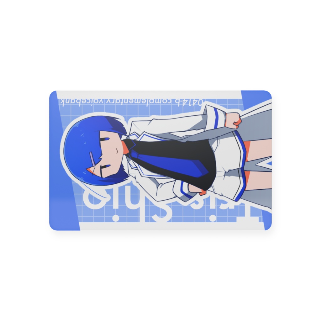 鳥栖しお 立ち絵トレカ