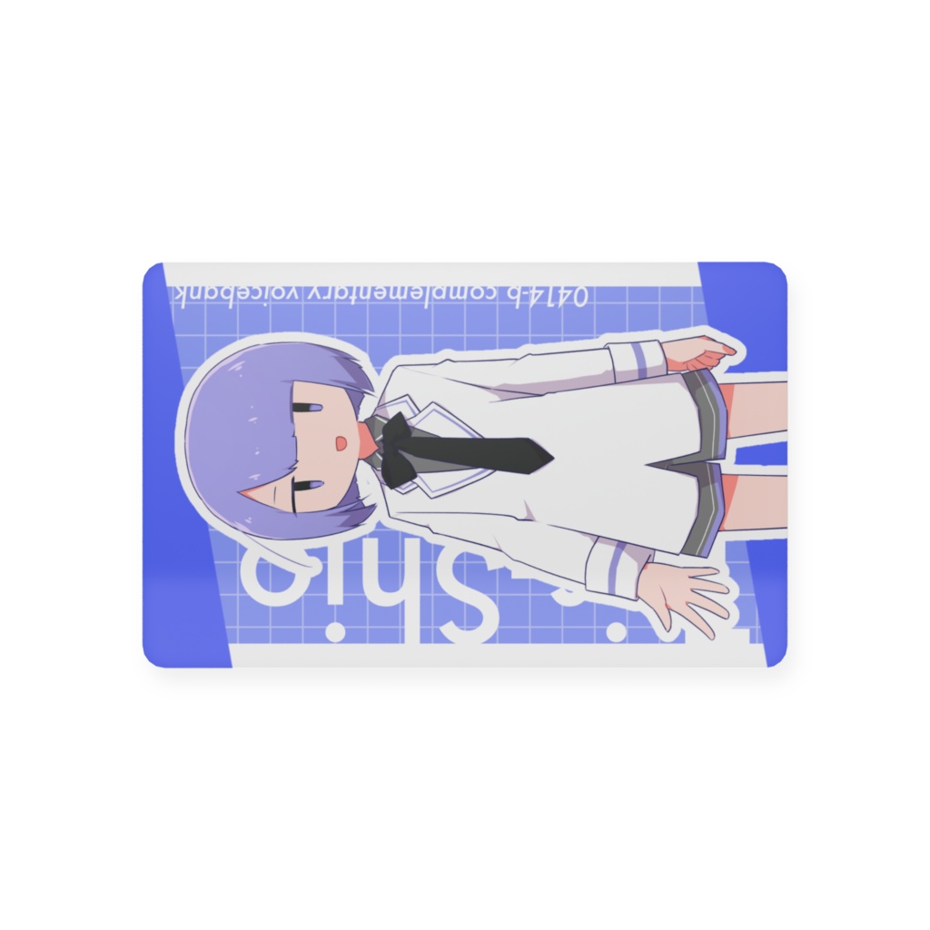 鳥栖しお_弱塩基 立ち絵トレカ