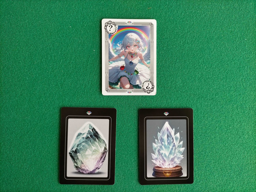 三神姫