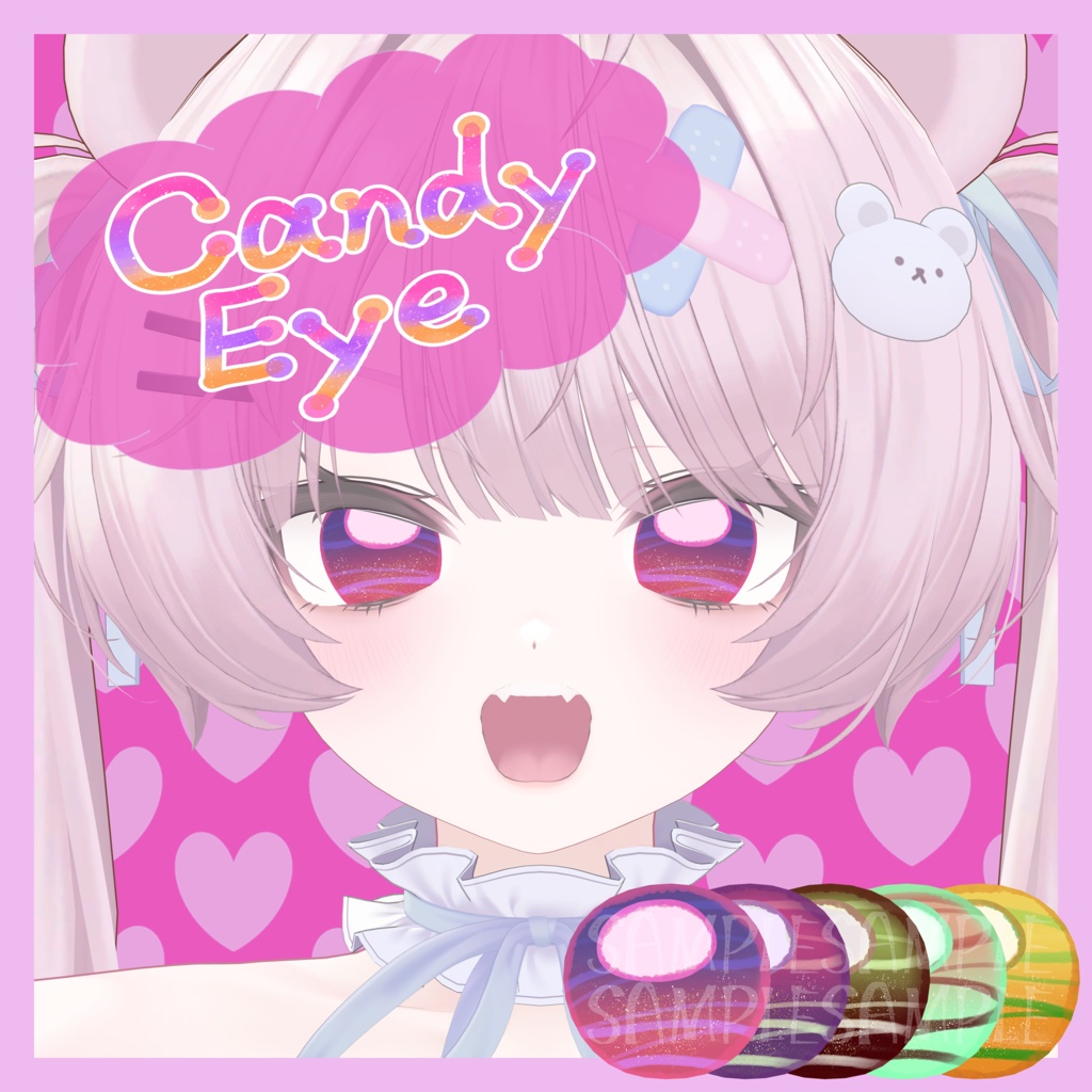 【4アバター対応】キャンディーアイ ー Candy Eye