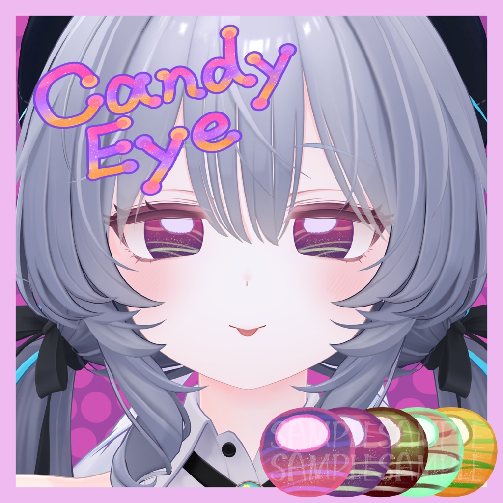 【4アバター対応】キャンディーアイ ー Candy Eye