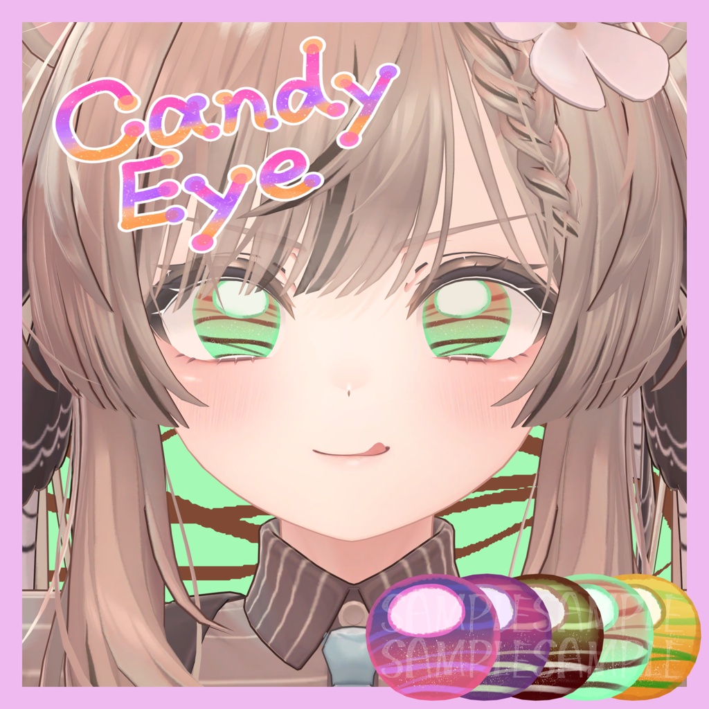 【4アバター対応】キャンディーアイ ー Candy Eye
