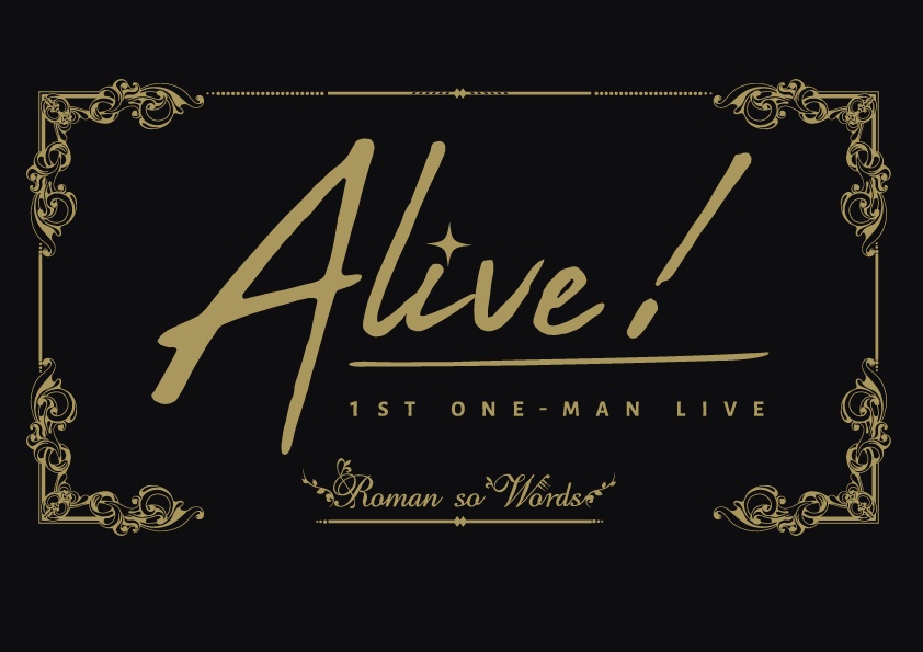 1st ワンマンライブ「Alive!」トートバッグ