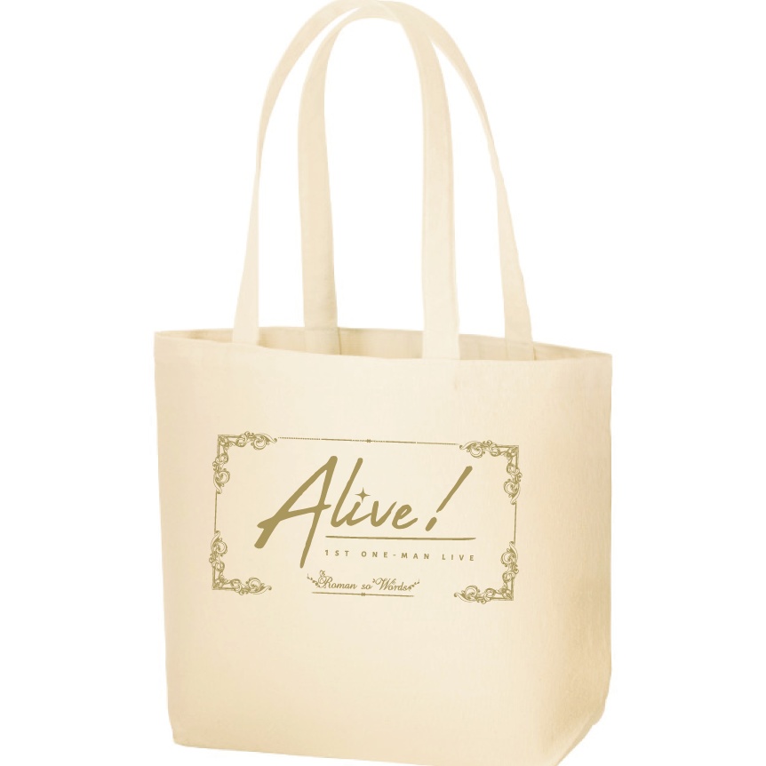 1st ワンマンライブ「Alive!」トートバッグ