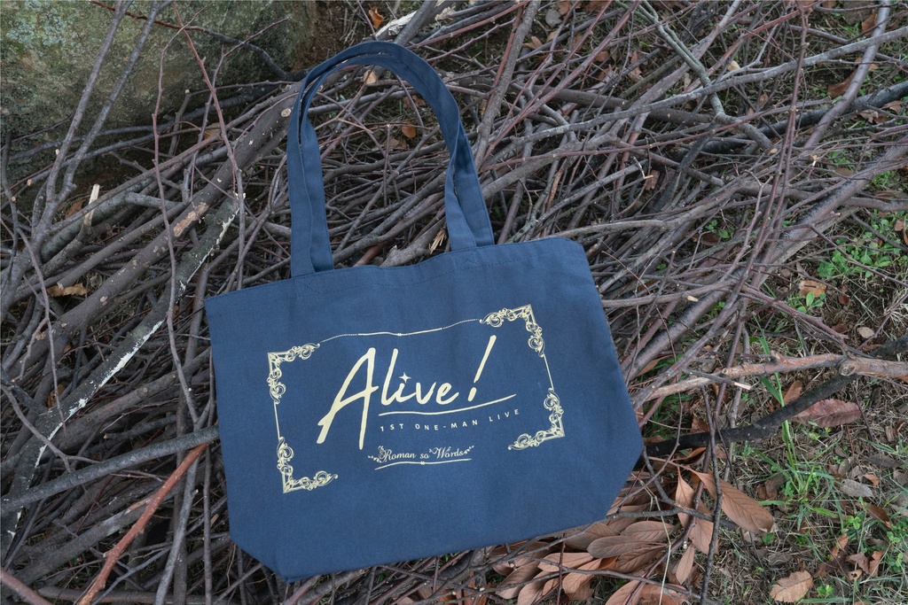 1st ワンマンライブ「Alive!」トートバッグ