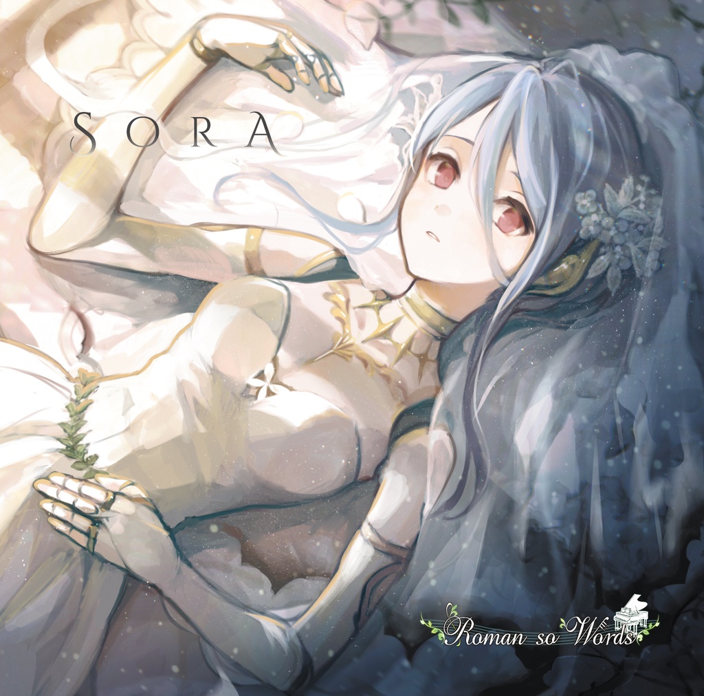 【CDパッケージ版】 7th CD『SORA』