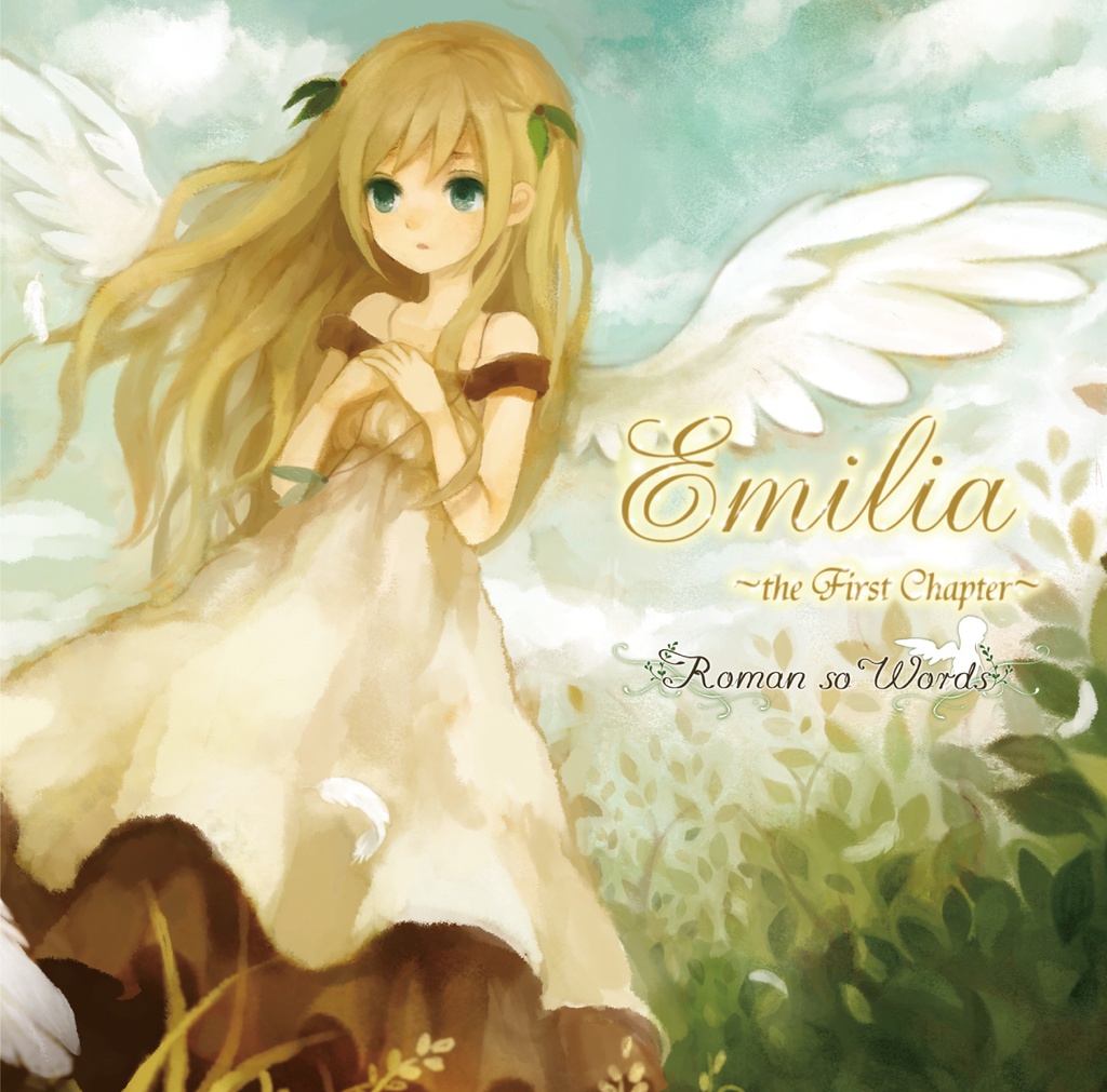 【ダウンロード版】2nd CD 『Emilia  ～the First Chapter～』 