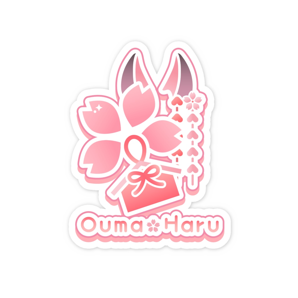 スマホスッテッカー