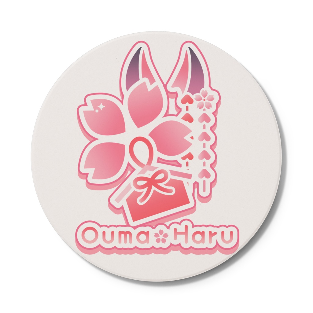 コースター(お誕生日グッズ)