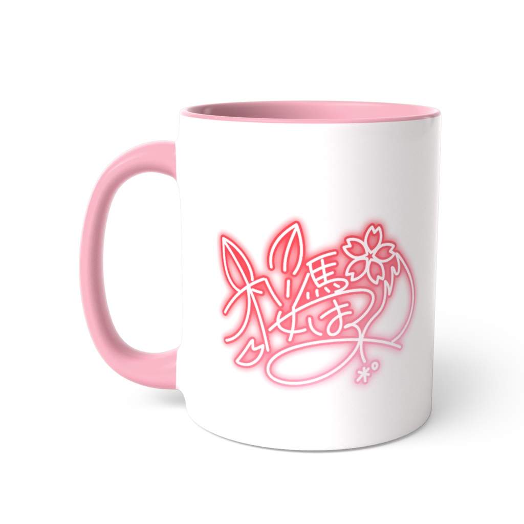 マグカップ(お誕生日グッズ)