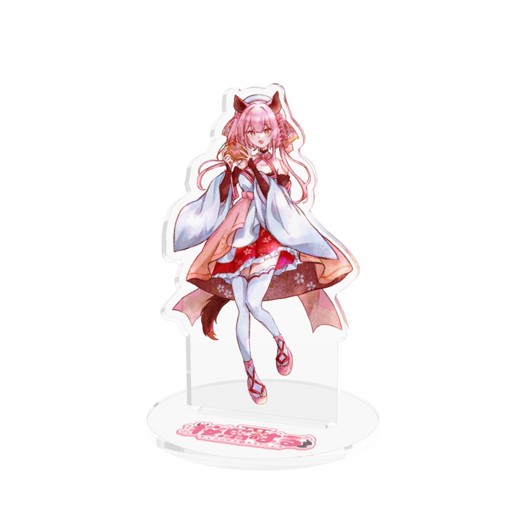 アクリルスタンド