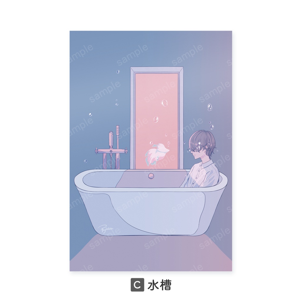 ポストカード【メランコリー展vol.3販売】