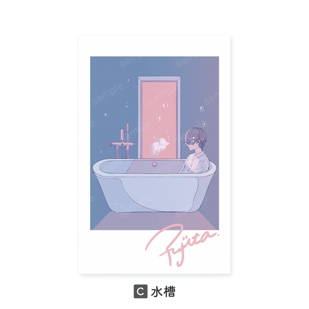 スマホステッカー【メランコリー展vol.3販売】