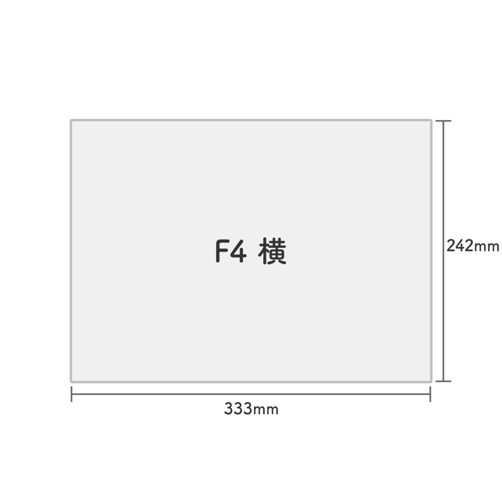 キャンバスアート - "バウムガルデンの美学"【メランコリー展vol.3展示品】