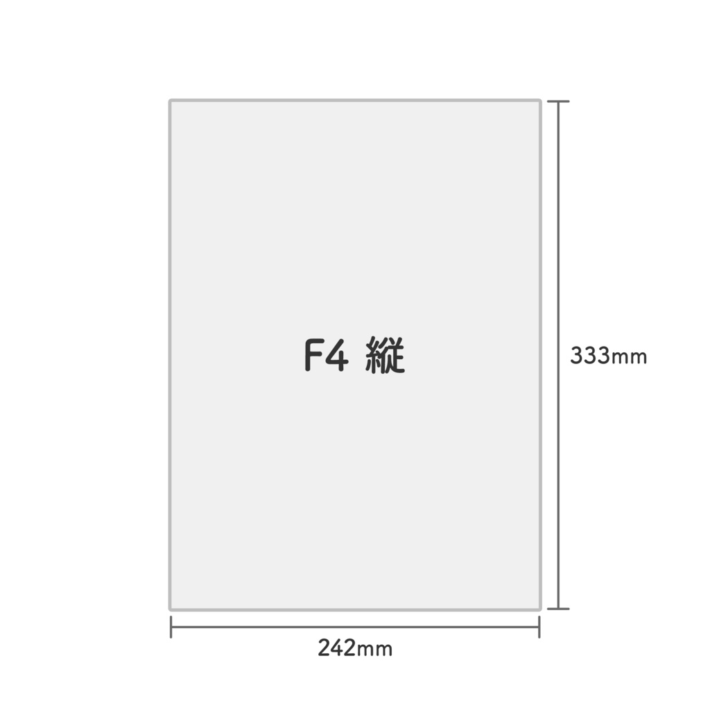 キャンバスアート - "Fog"【メランコリー展vol.3展示品】