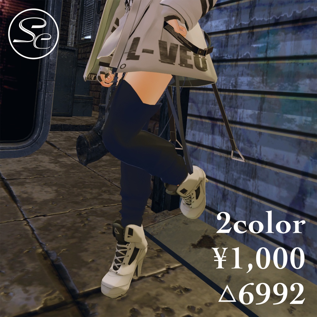 【Leeme&Reeva用】GarterBeltPants