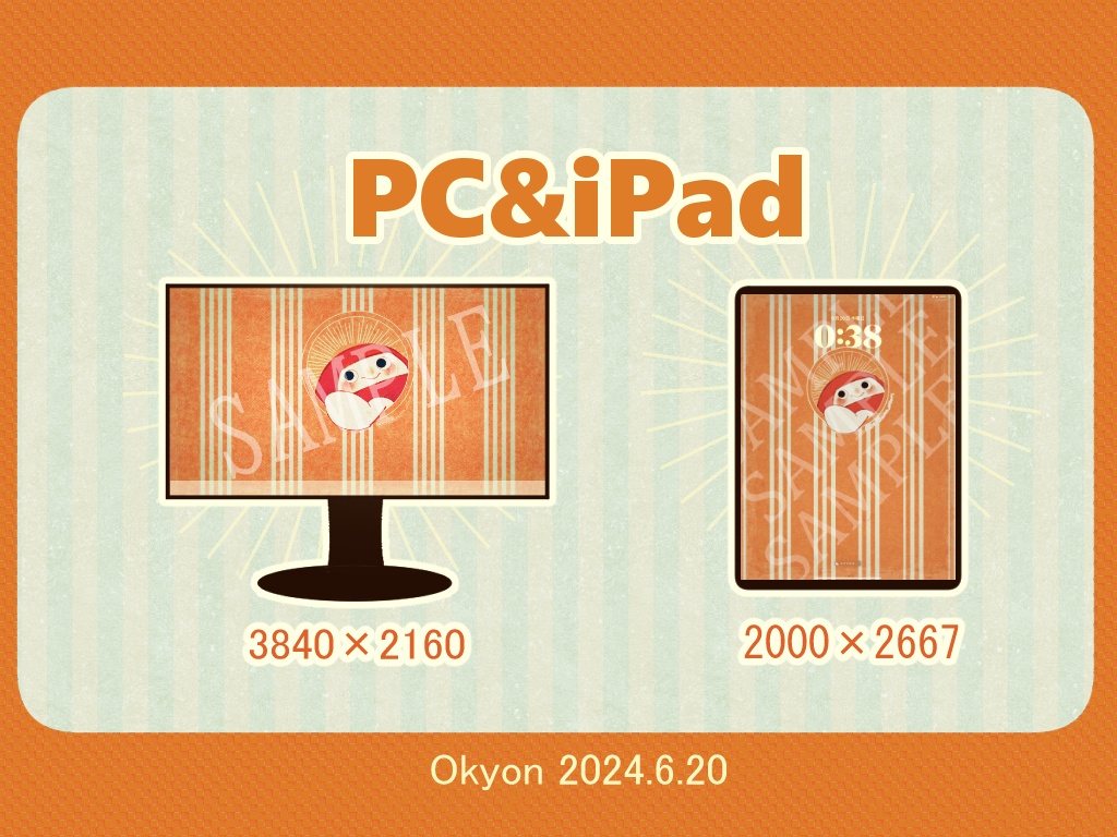 ◇OKYONDARUMA◇壁紙