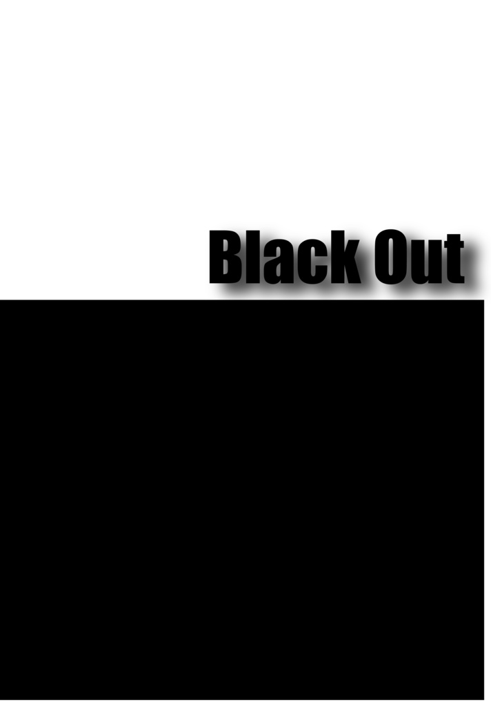 C106 新刊 BlackOut