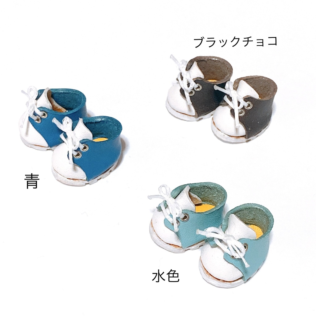 ぬい靴(スニーカー風)