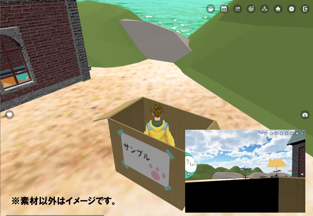 【無料配布】3D素材ダンボールセット