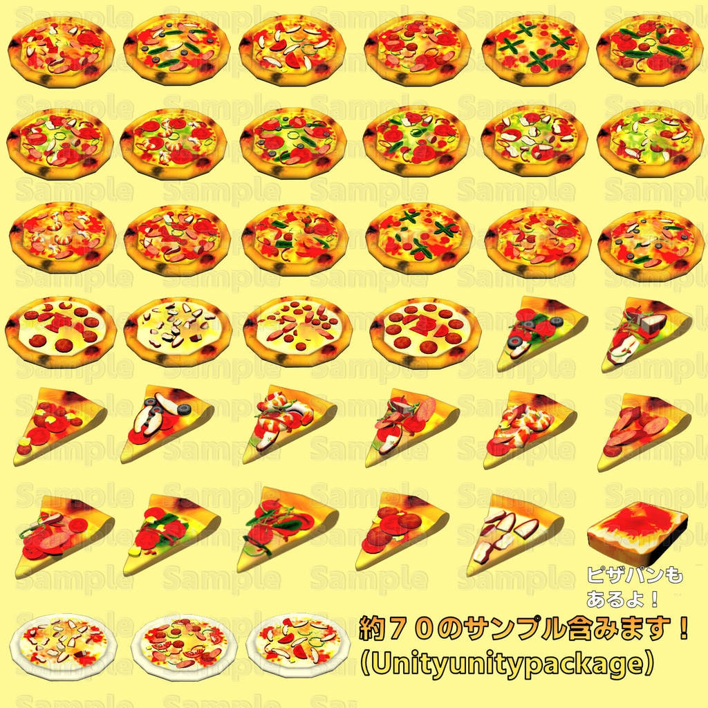 ピザ・ピザ窯・クッキングセット(55点)Ver1_02