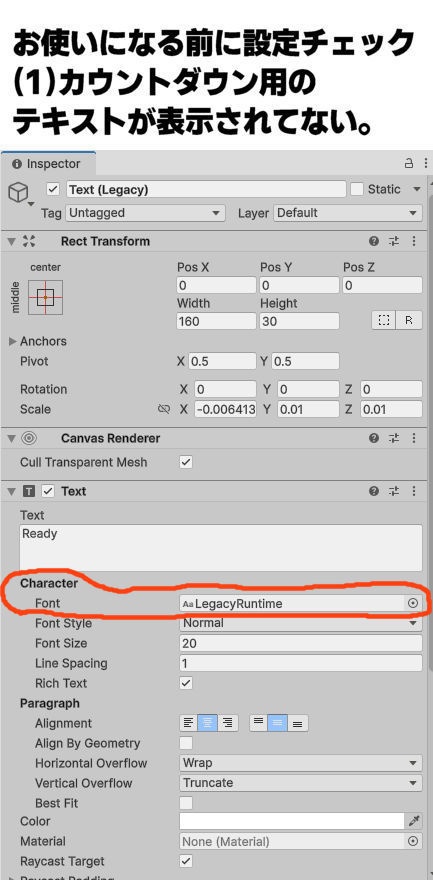 無料フォト花火【cluster用アイテム・ギミック】