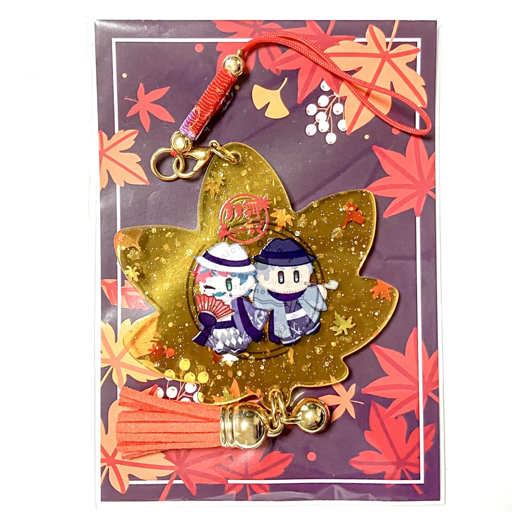 【非公式】紅葉してきた!アクキー