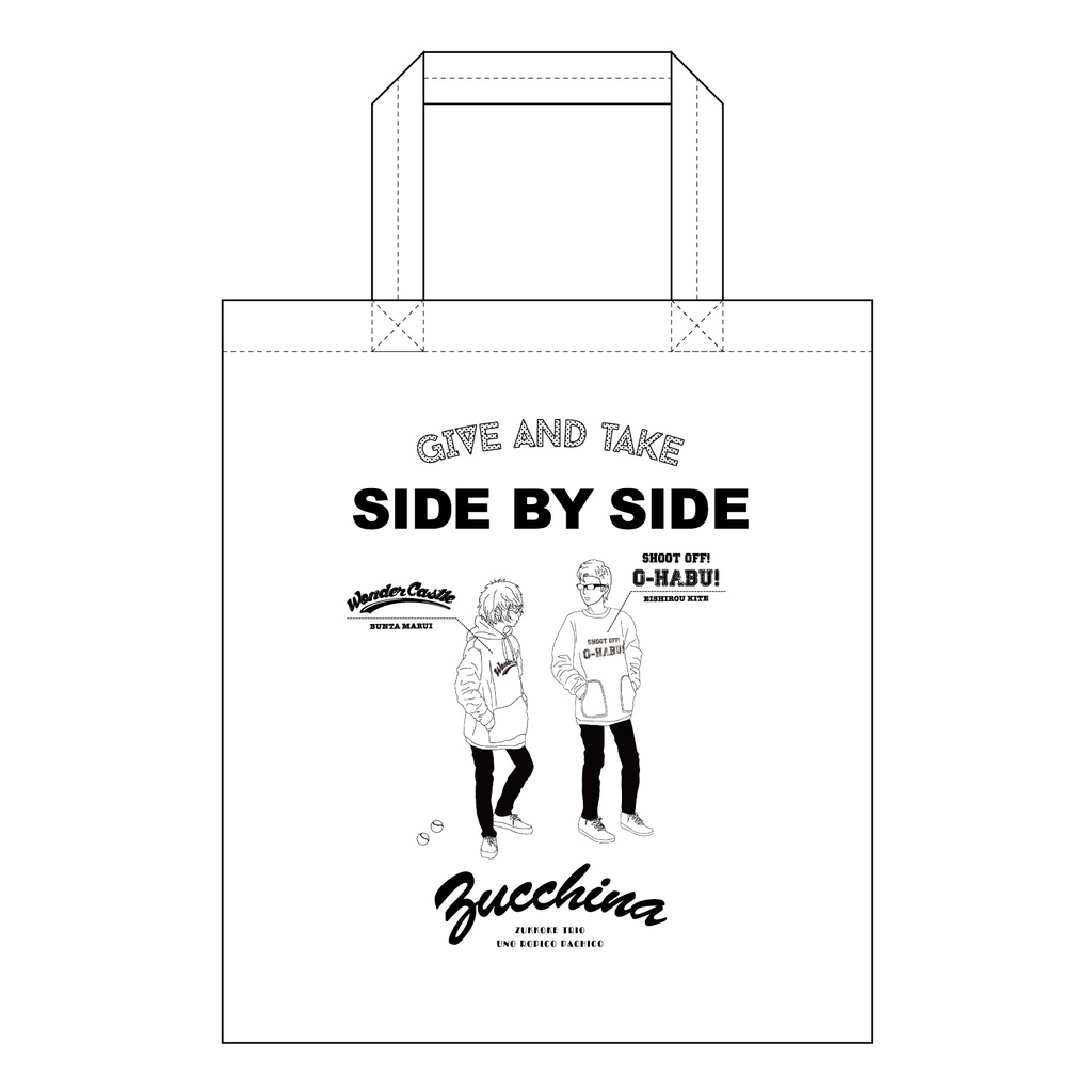 【在庫処分半額SALE】Side by Side トートバック