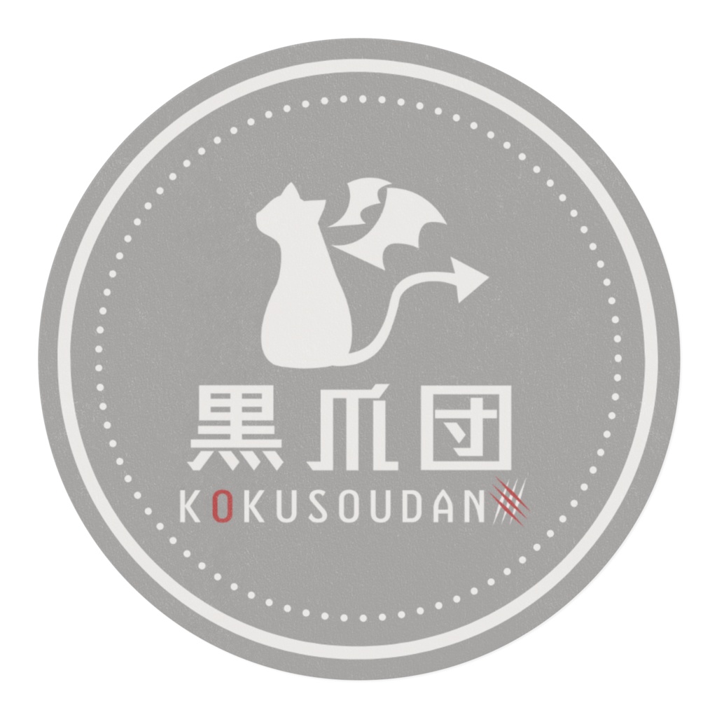 クローロ ミニキャラマスキングテープ