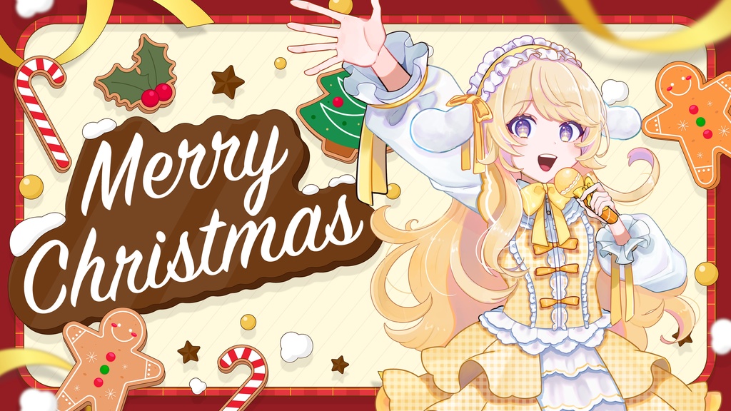 スペシャルクリスマスボイス2024
