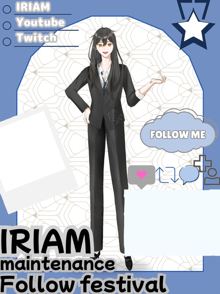 IRIAMメンテ中のフォロー祭り素材 7色