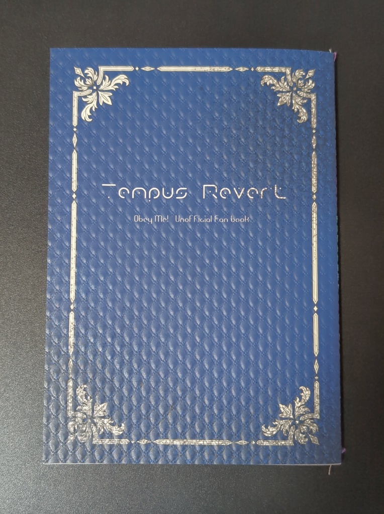 Tempus Revert