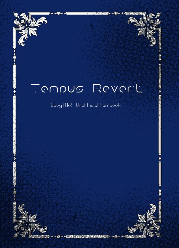 Tempus Revert
