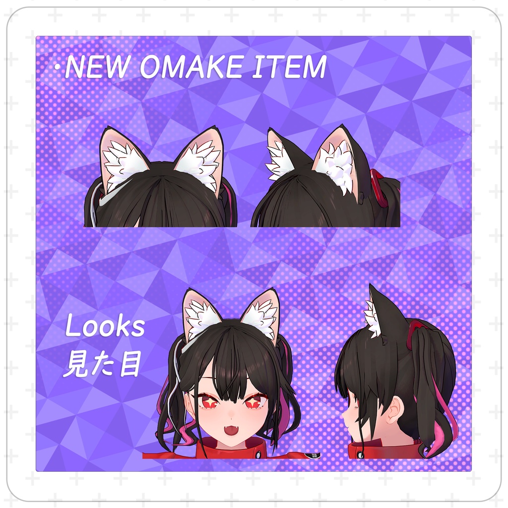 オリジナル3Dモデル「ベニちゃん」Ver1.08+追加服装リリース!