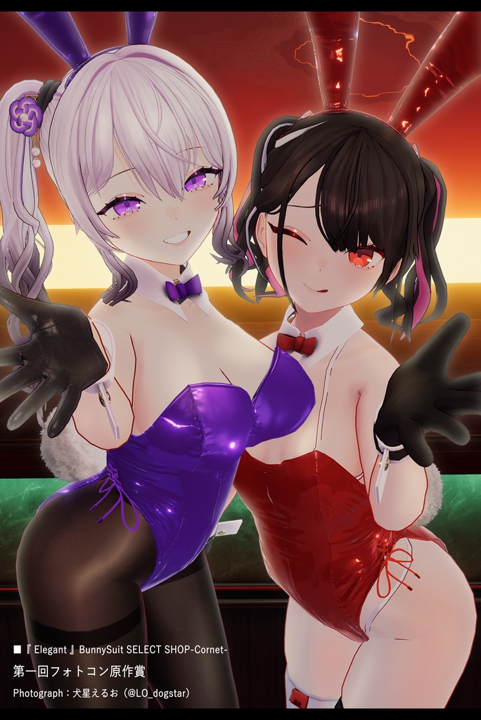 オリジナル3Dモデル「ベニちゃん」Ver1.081+追加服装リリース!