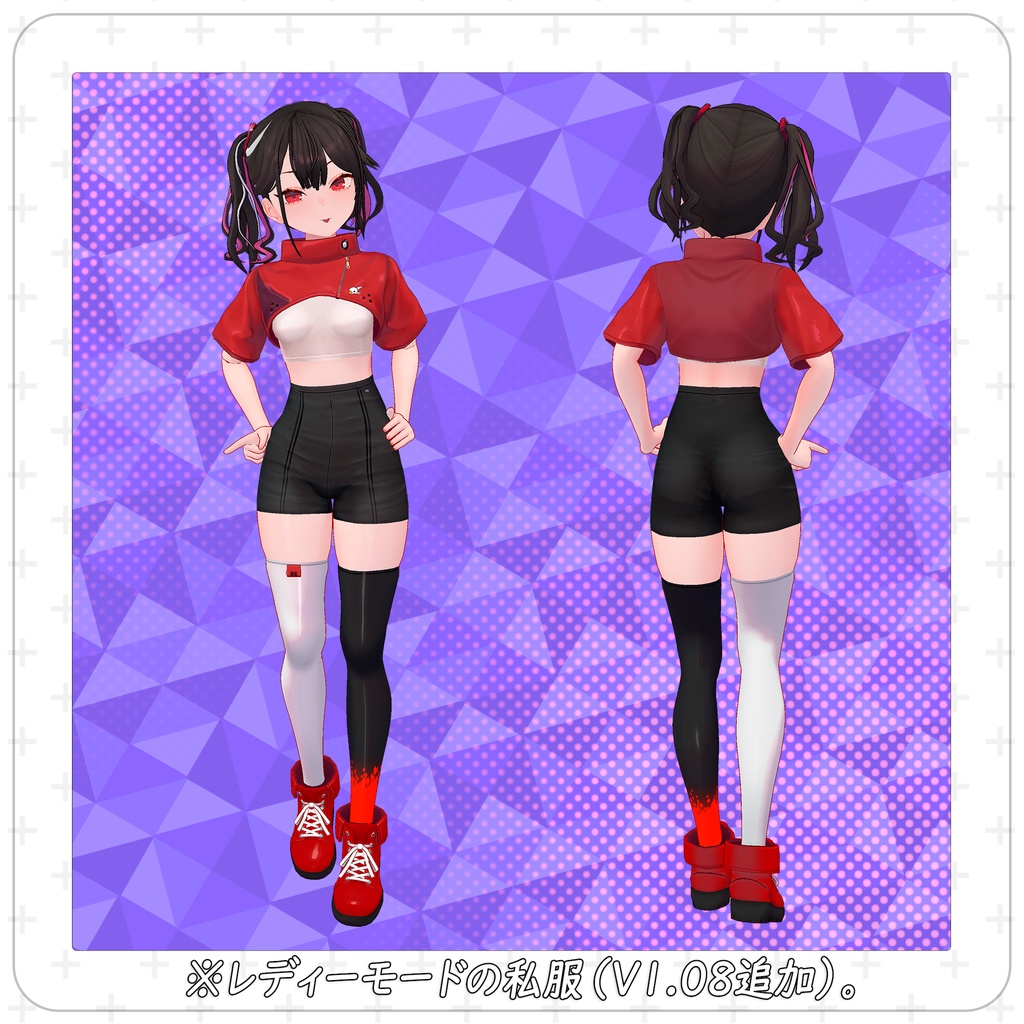 オリジナル3Dモデル「ベニちゃん」Ver1.08+追加服装リリース!
